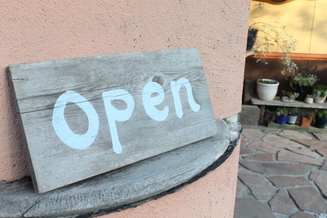 ここ最近はどんなお店がオープンした 閉店した 開店閉店記事まとめ 2021年9月更新 たかさき通信 群馬県高崎市の地域情報サイト