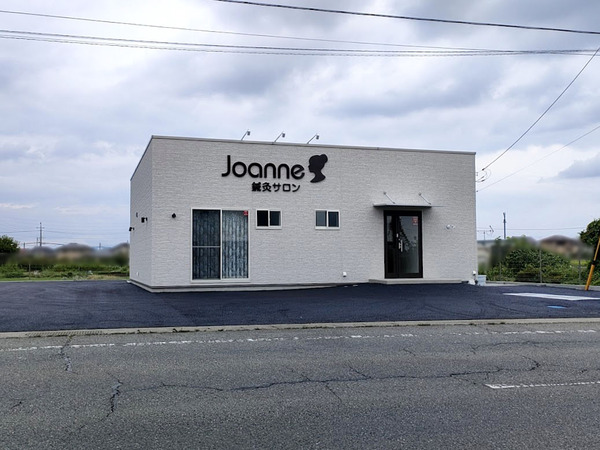 joanne_2
