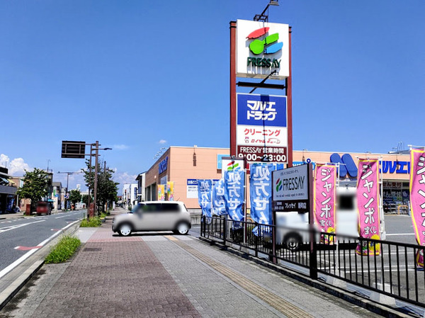 marueyakkyoku_3