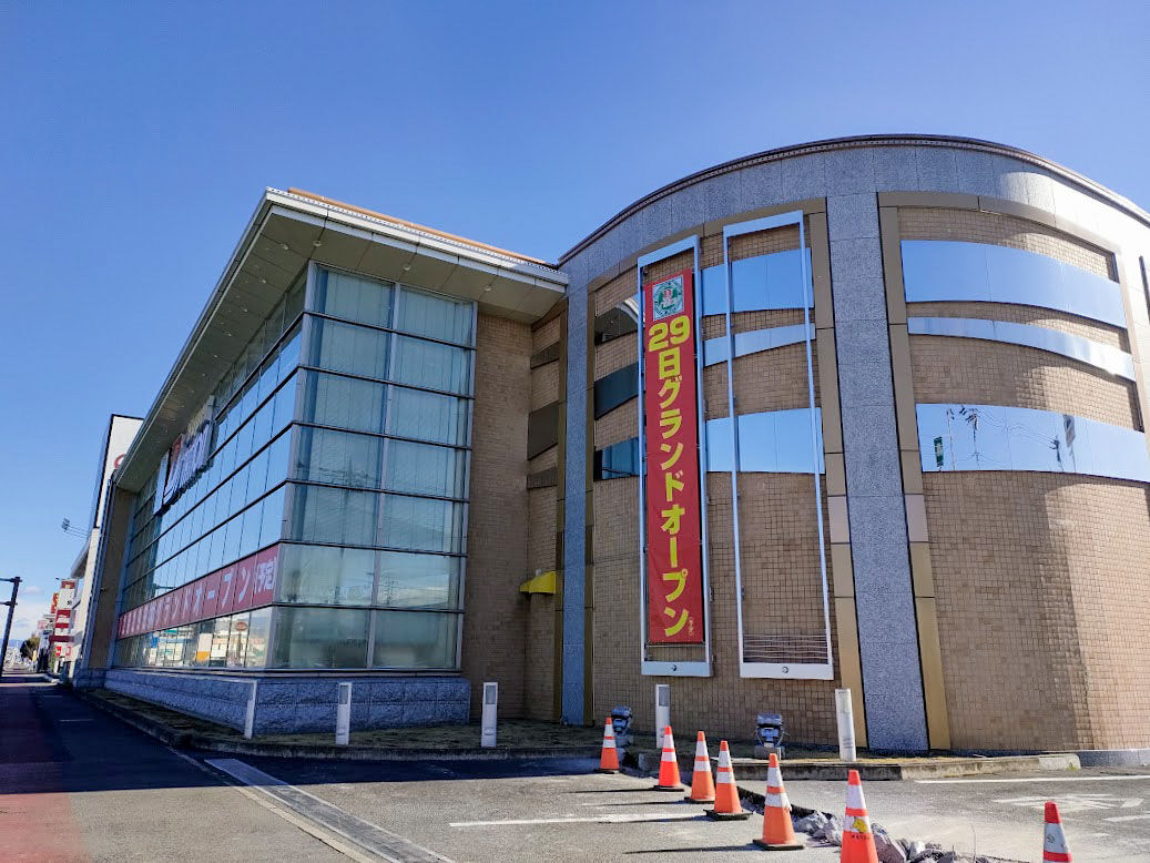 群馬県高崎市から 群馬県高崎市新保町 [102023810] | 国勢調査町丁・字等別境界