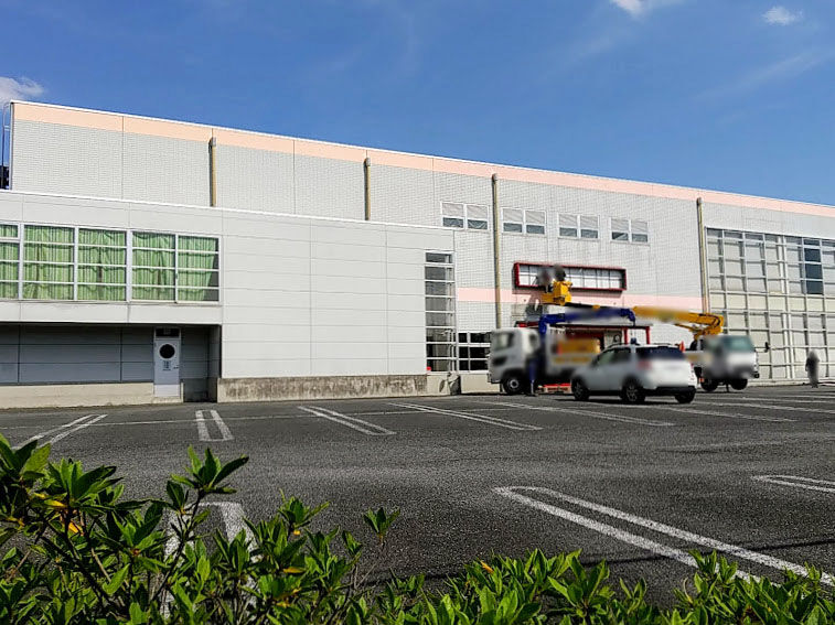 19年間の歴史に幕 歌川町にあったスポーツジム コナミスポーツクラブ 高崎 が閉店してる たかさき通信 群馬県高崎市の地域情報サイト 19年間の歴史に幕 歌川町にあったスポーツジム コナミスポーツクラブ 高崎 が閉店してる たかさき通信 群馬県高崎市の地域情報サイト