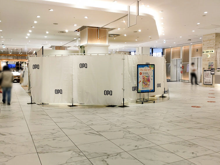 オリジナルグッズや トロピカル ジュ プリキュア グッズも登場 高崎オーパ 2階に プリキュア プリティストア 出張店 が期間限定でオープンするらしい たかさき通信 群馬県高崎市の地域情報サイト