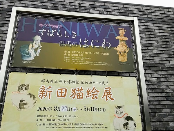 rekishihakubutsukan_3