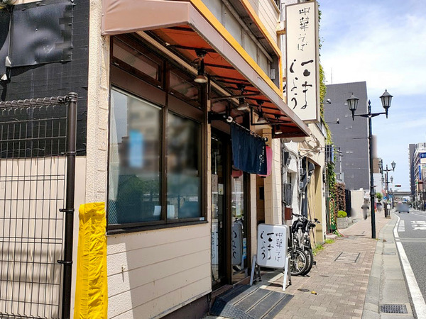 komasho_1