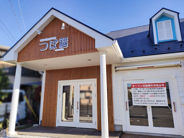 tsubofuku_5