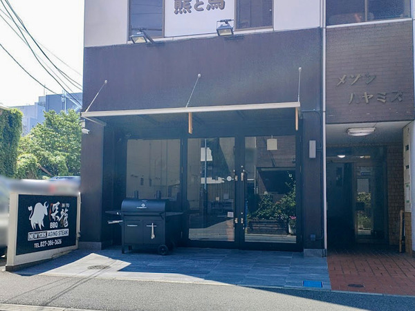 sinryu_2