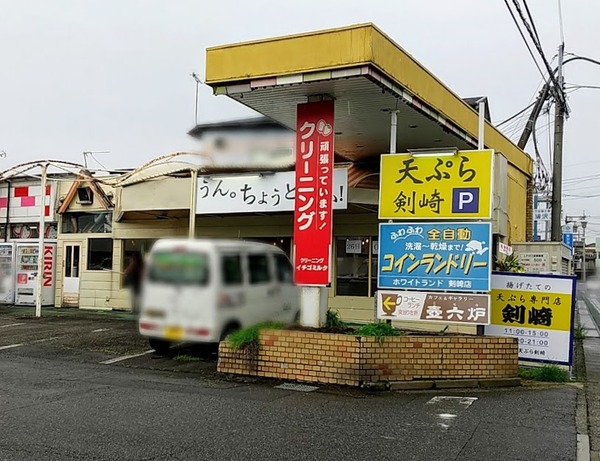 kenzaki_1