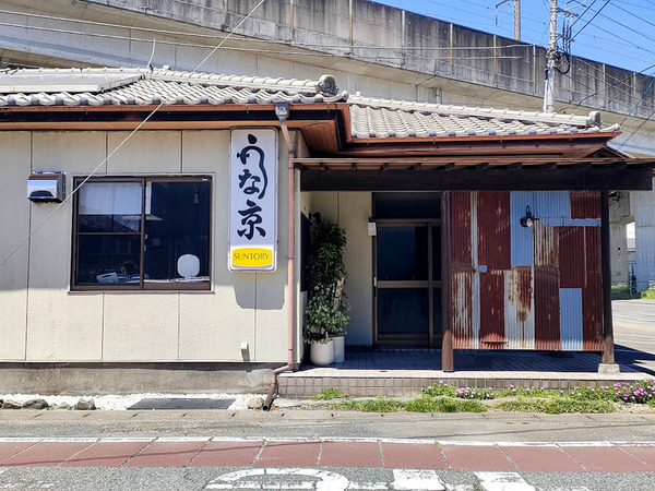 datowa_1