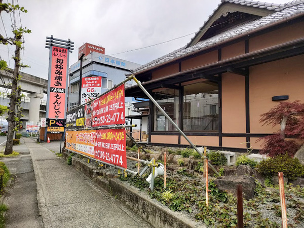 yakinikulike_5
