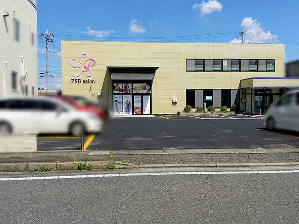 psb-salon_2