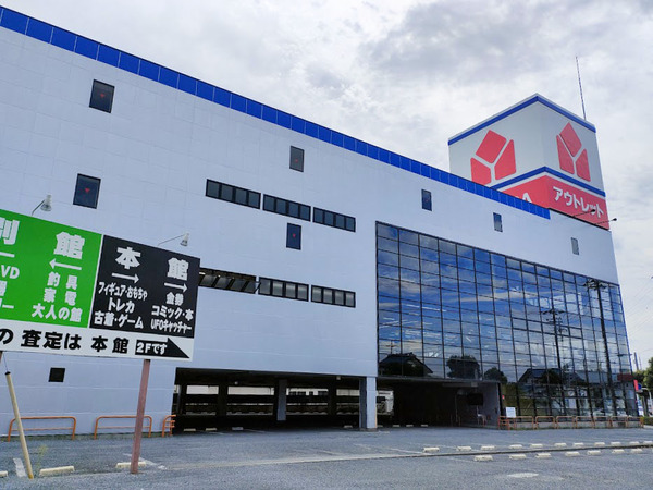yamada-outlet_5