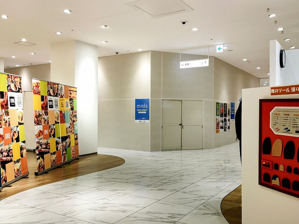 musee_3