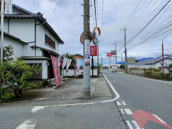 mishoan2_5