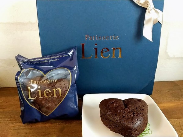 lien_1