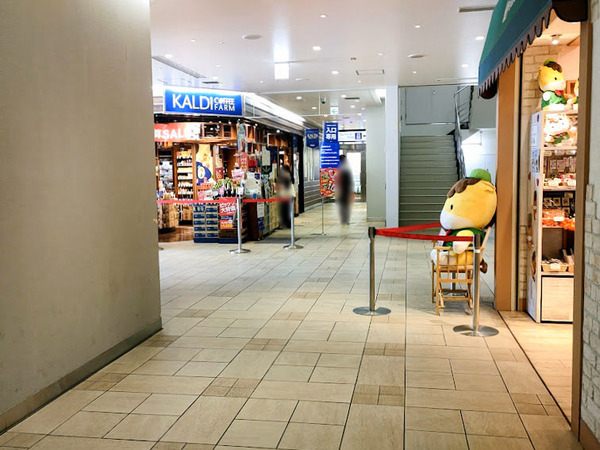 kaldi_3