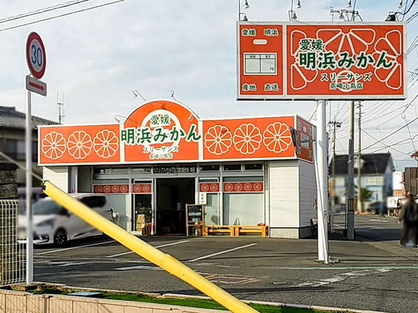 takasakibussanten_7