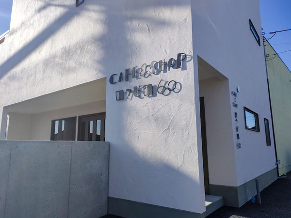 cafe&shop60_1