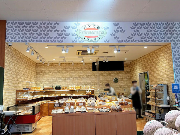 joyfoods_6