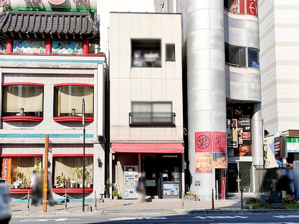 uchiyamashoten_2