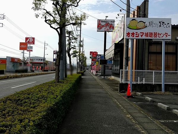 moukotanmen-nakamoto_4