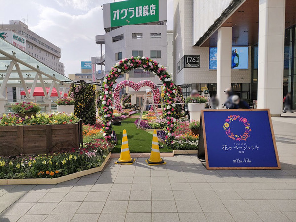 takasaki-flower-pageant_7