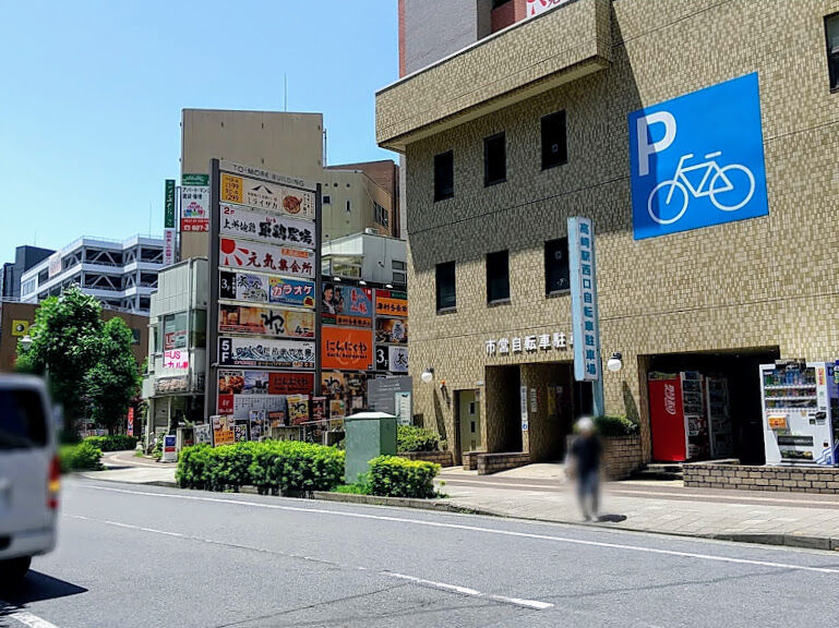 高崎駅 西口にあった居酒屋 にんにく家 高崎店 が閉店してる たかさき通信 群馬県高崎市の地域情報サイト