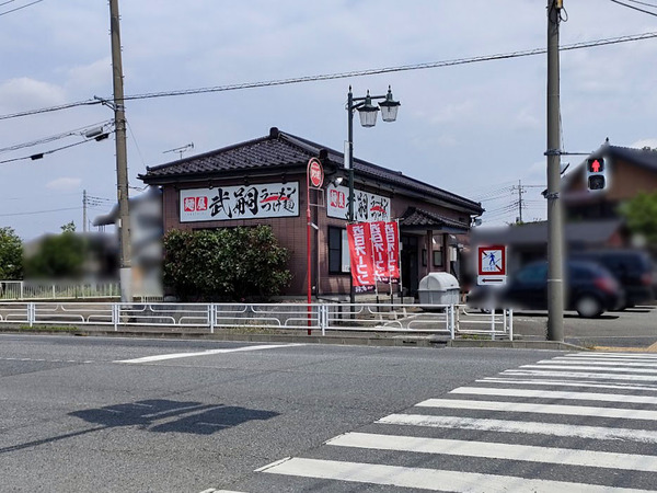 taketsugu_2