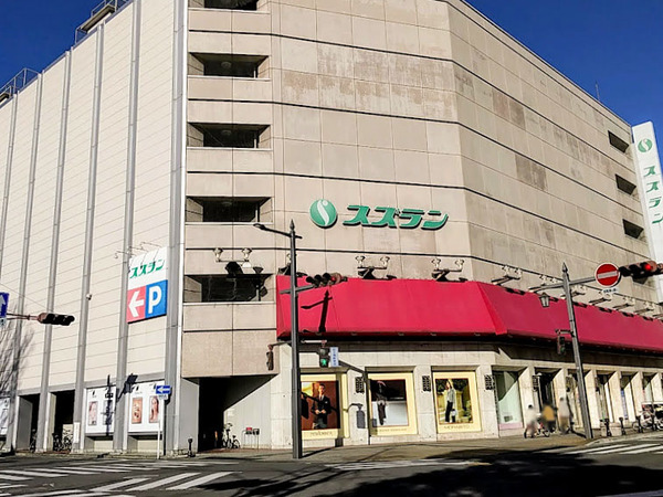 スズラン