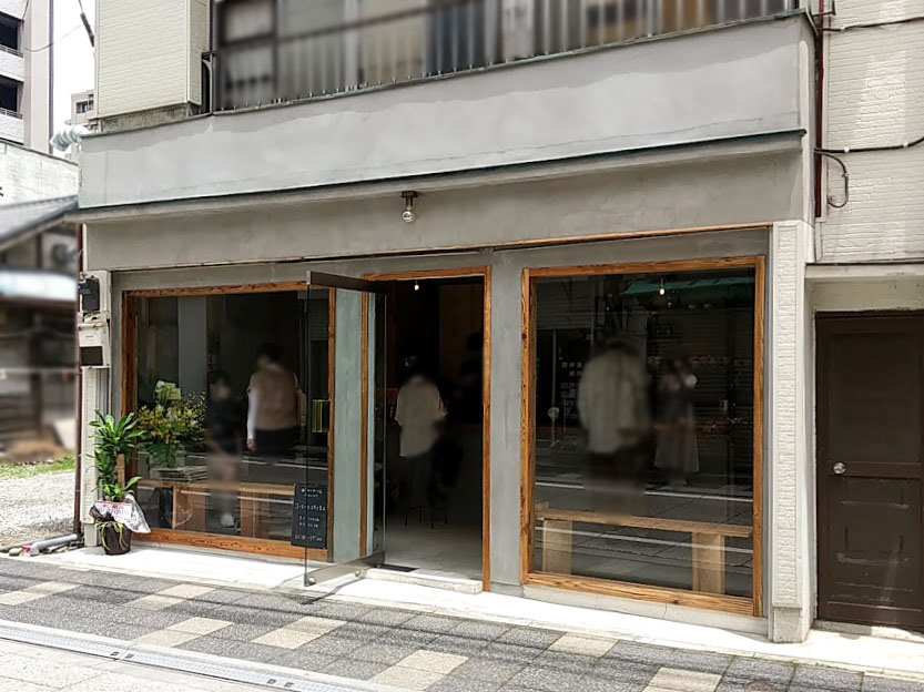 通町に Warmth ウォームス なるコーヒーと焼き菓子のお店がオープンしてる たかさき通信 群馬県高崎市の地域情報サイト 通町に Warmth ウォームス なるコーヒーと焼き菓子のお店がオープンしてる たかさき通信 群馬県高崎市の地域情報サイト