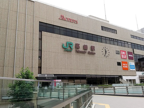 高崎モントレー