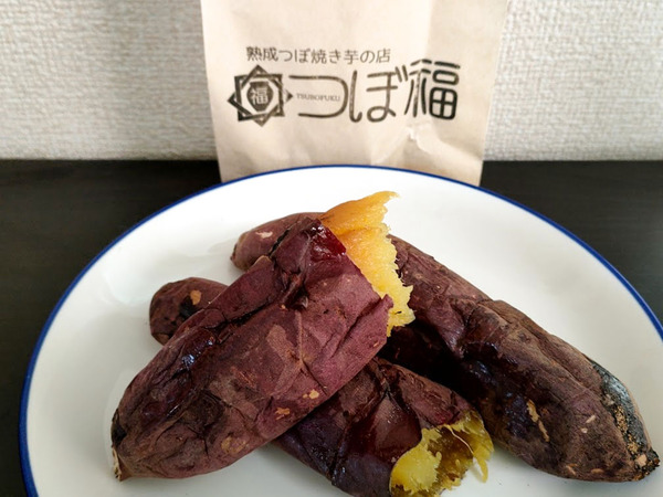 tsubofuku_1