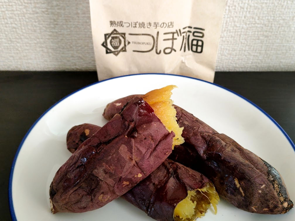 筑縄町にオープンした熟成つぼ焼き芋専門店『つぼ福（つぼふく）』で