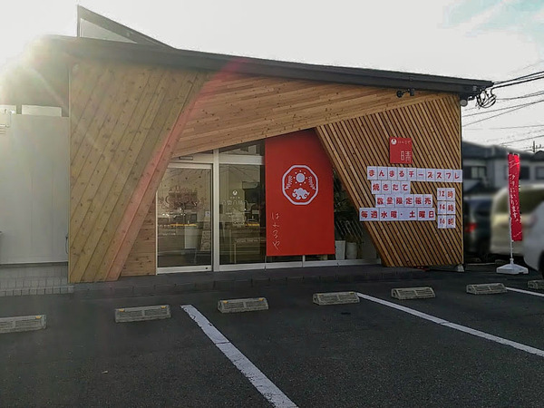 takasakibussanten_4