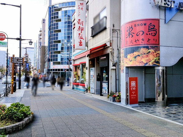 uchiyamashoten_4