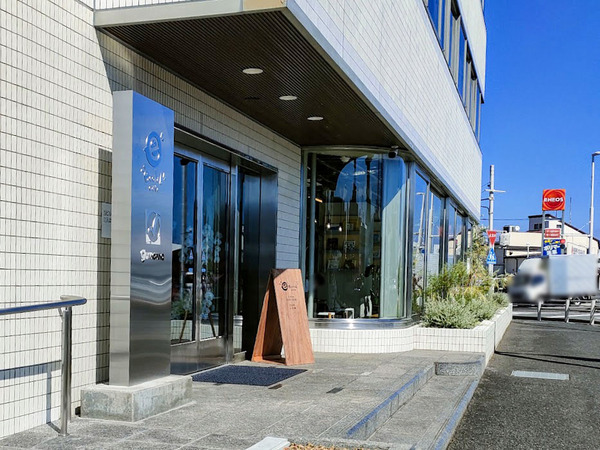 ecolabcafe_5