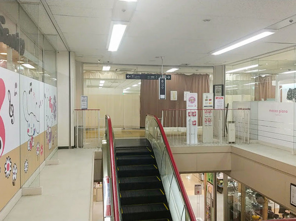 manganokyosho_3