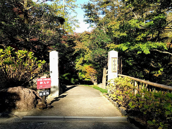 tokumeien_2