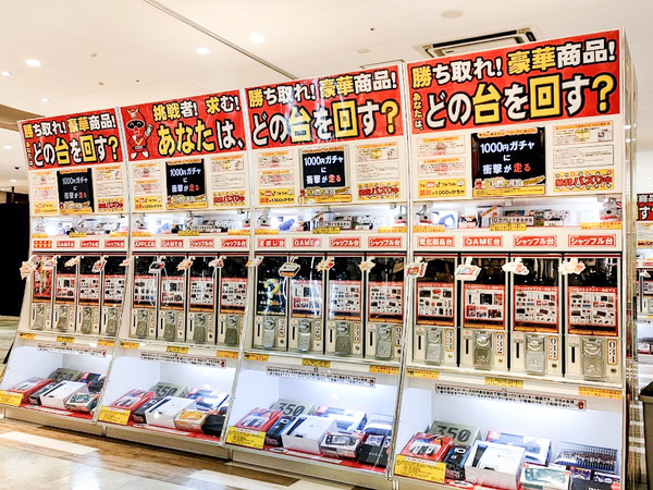 1000gacha_2