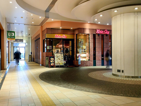 kirincity_2