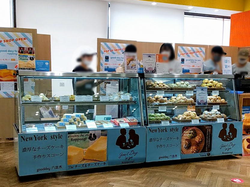 高崎モントレー にスコーンとチーズケーキのお店 Good Day For You Roppongi グッディ フォーユー六本木 が期間限定オープンしてる 6月2日 15日 たかさき通信 群馬県高崎市の地域情報サイト 高崎モントレー にスコーンとチーズケーキのお店 Good Day For You Roppongi グッディ フォーユー六本木 が期間限定オープンしてる 6月2日 15日 たかさき通信 群馬県高崎市の地域情報サイト