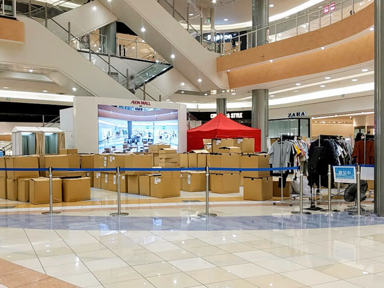 最大80 Off イオンモール高崎 専門店街1階セントラルコートに期間限定で Azul By Moussy の期間限定pop Up Storeがオープンするらしい 5月21日 30日 たかさき通信 群馬県高崎市の地域情報サイト