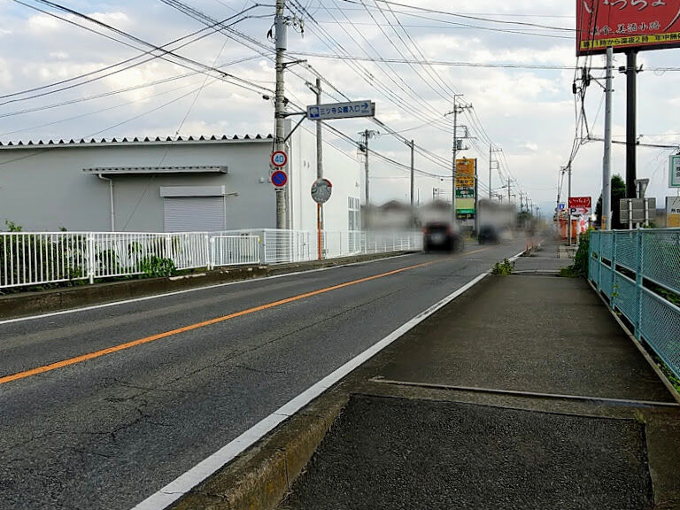 棟高町にある パワーセンターうおかつ群馬町店 敷地内に100円ショップ Seria セリア がオープンするらしい たかさき通信 群馬 県高崎市の地域情報サイト