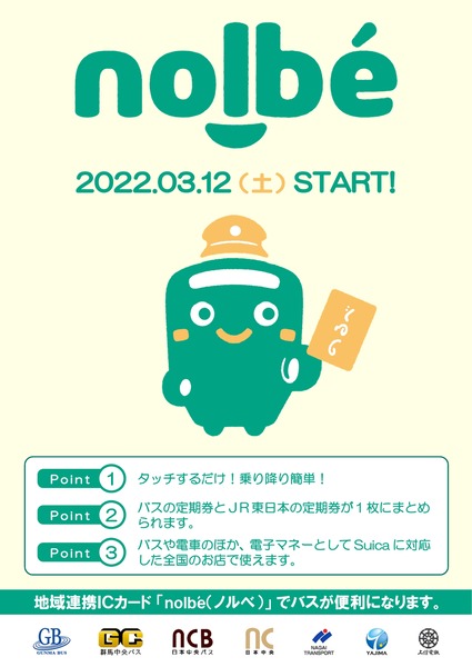 100233259_page-0001