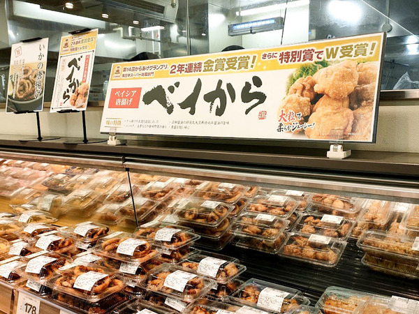 karaage_8