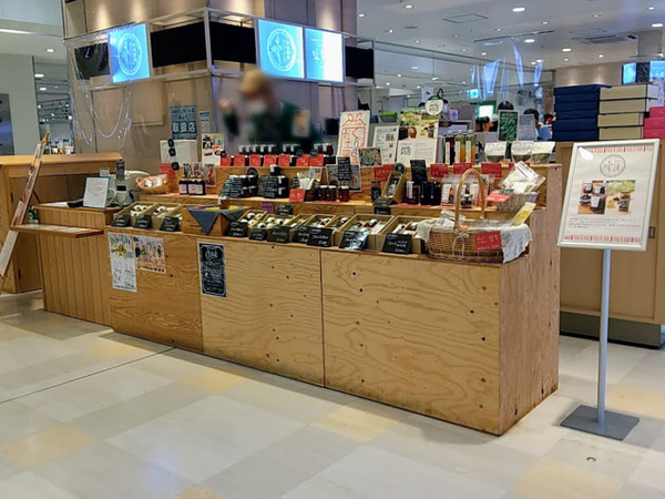 shibukawaiizukafarm_1