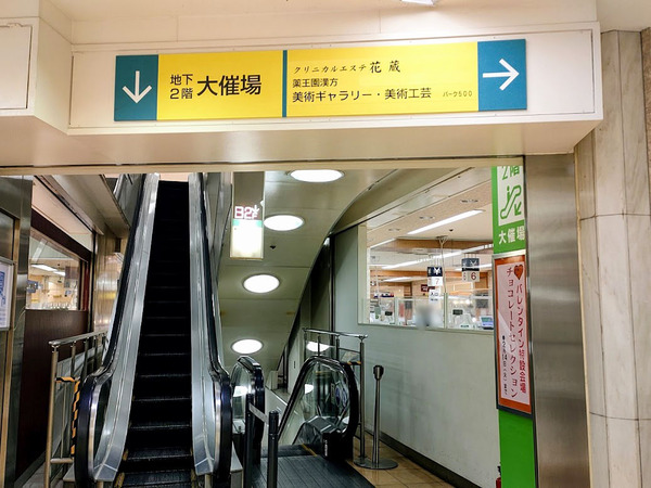 takasakisuzuran_2
