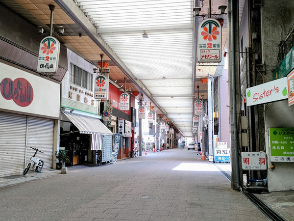 horumonakanuma_4