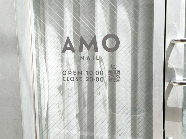 amo_6