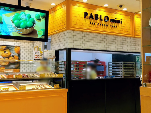 pablo_5