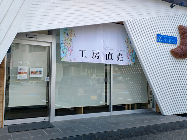 luvulu_1